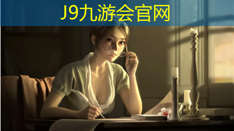 J9九游会真人游戏第一品牌：跆拳道上场护具穿在道服的