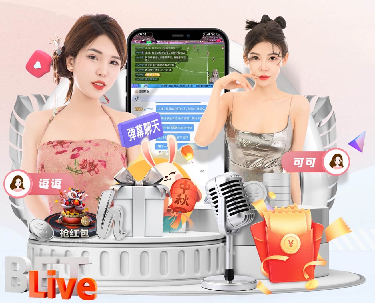 k8一触即发人生赢家 2026年人工智能视觉在建筑工地安全监管加速落地：高空作业识别与违规预警系统进入