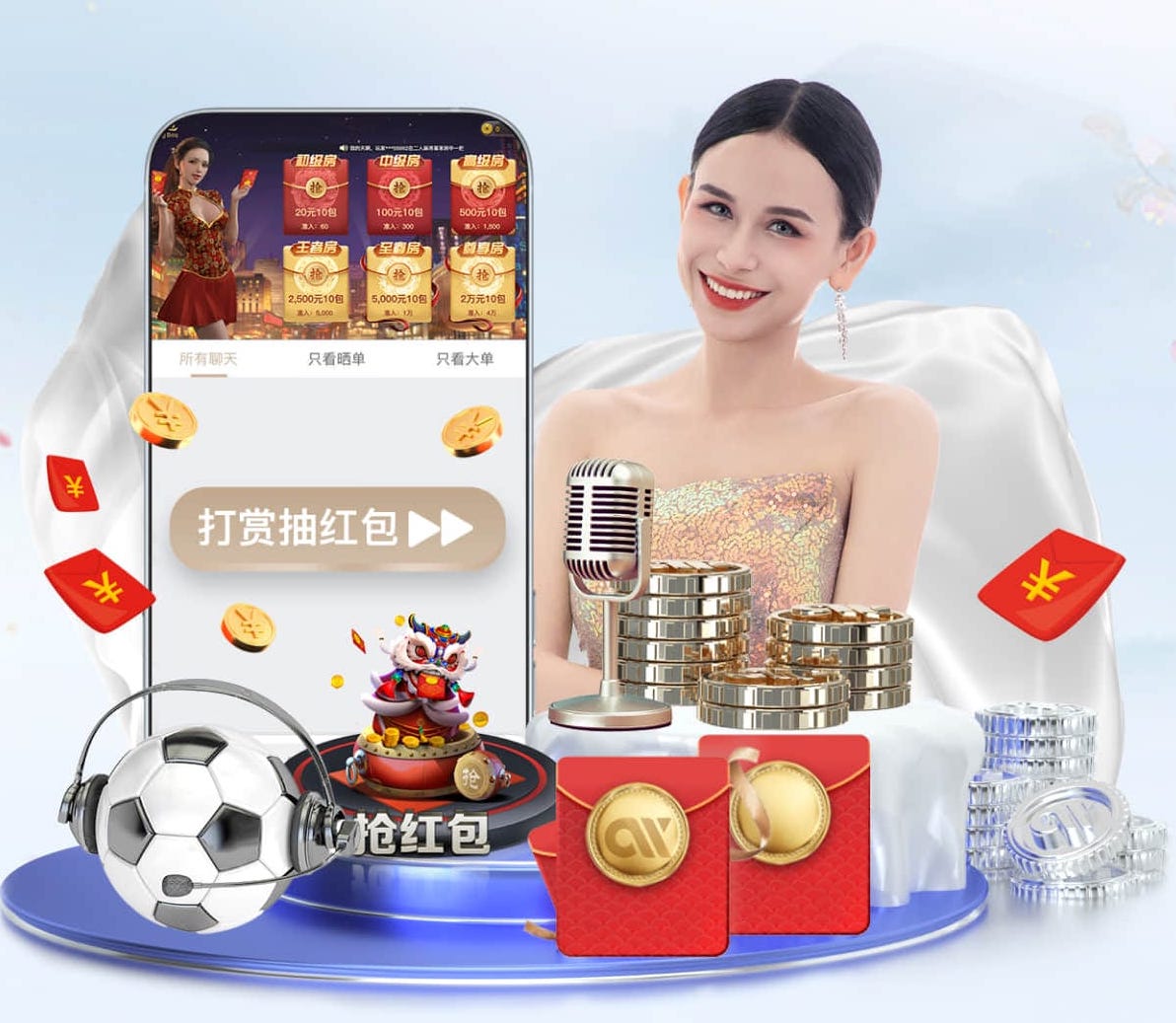 k8一触即发人生赢家 人工智能技术行业趋势观察:边缘AI与端侧模型加速落地,2026年低成本部署窗口正