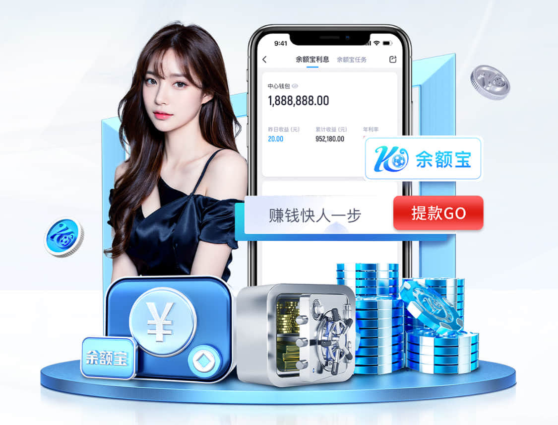K8·凯发中国一触即发-凯发剧情 2026传媒机构AI中台建设新动向：人工智能引擎升级、算力投入与运营机制变化