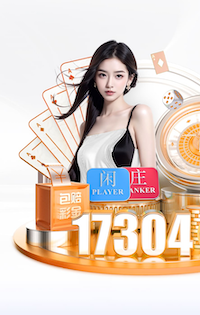 K8·凯发中国一触即发-凯发剧情 2026视觉智能新动向：视频结构化平台功能升级、落地场景与传媒行业应用观察