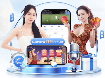 K8·凯发 2026客服智能化新动态：人工智能技术客服机器人与人工坐席协同方案设计及效果评估