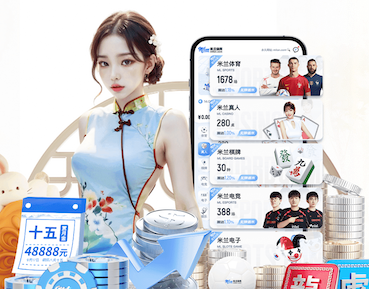 星空体育 传媒动态：广电与融媒体中心升级改造方案解读——IP化制播架构设计与迁移步骤 - 副本 (2)